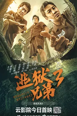 糖心免费观看